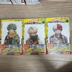 僕のヒーローアカデミア　42巻　特典付き　3点セット　バラ売り❌　新品未開封
