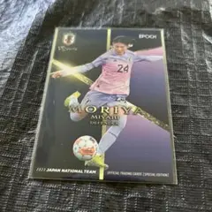 【59/70】サッカー日本代表オフィシャルトレーディングカード SG35 守屋都弥 INAC神戸レオネッサ (直筆サインカード/なでしこジャパン) エポック 2024 スペシャルエディション 2025年最新】守屋都弥の人気アイテム - メルカリ