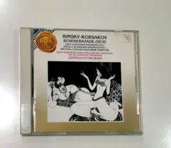 リムスキー＝コルサコフ シェヘラザード CD
