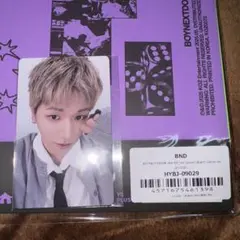 【リウ】 BOYNEXTDOOR アンコン ラキドロ アルバム セット
