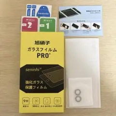 iPhone 11 対応 ガラスフィルム カメラ保護
