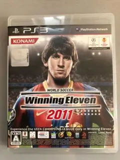 PS3 ワールドサッカーウイニングイレブン2011