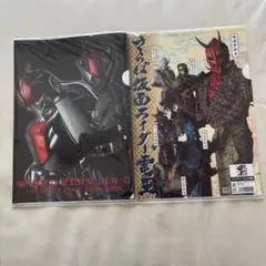 新品　未開封　激レア　佐藤健　仮面ライダー電王 クリアファイル 2枚組　イマジン