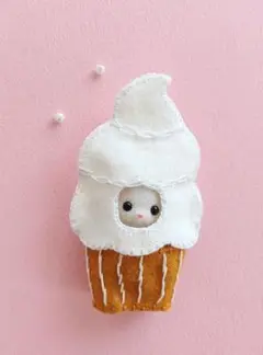 ソフトクリーム・ねこの赤ちゃん・シルバニア・着せかえ