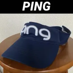 【美品】 PING バイザー