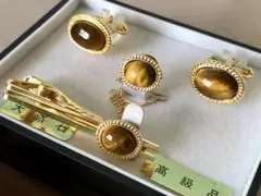 タイガーアイ ゴールド カフリンクス タイピン タイタック セット