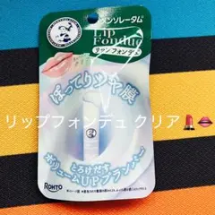 Item thumbnail for item 049056d2-c543-4ef7-94ef-b184d5c178aa