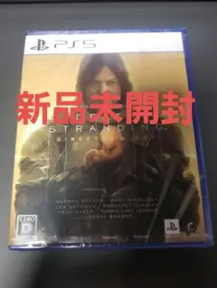 新品未開封 PS5 DEATH STRANDING DIRECTOR'S CUT