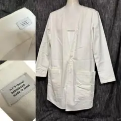 定価26400円 HATRA ハトラ 作務衣　コート　ロングカーディガン 白
