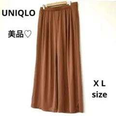 美品♡UNIQLO サテン　ワイドパンツ　フレアパンツ　X L 大きいサイズ