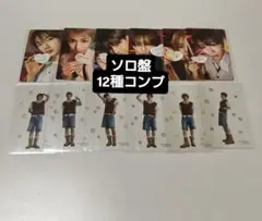 BOYNEXTDOOR ボネクド BOYLIFE ソロ盤 12種コンプ セット