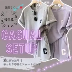 セットアップ 半袖 ルームウェア ショートパンツ パジャマ グレー パープル