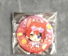 すとぷり　夏グッズ　2025　缶バッジ　Summer　莉犬くん　デフォ1点　②
