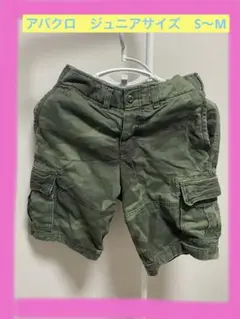 Item thumbnail for item 90591dad-8285-4442-9e96-c83fecf97c34