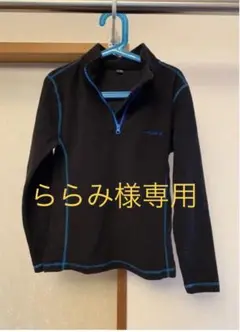 ノースピークインナー135センチ2枚