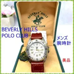 BEVERLY HILLS POLO CLUB NITE GLO✨腕時計 希少❗
