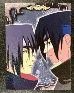 Item thumbnail for item 48f1da8c-1f52-408b-a12c-b14e10712ff0