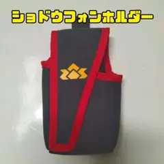 Item thumbnail for item 8b97c061-d524-4dc8-ba5e-c0ab0d660f0a