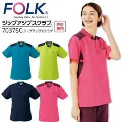 Item thumbnail for item f69c90c9-d7f0-4640-93a1-3a34e41a0c0e