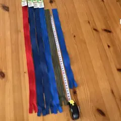 YKK 50cm ファスナー セット