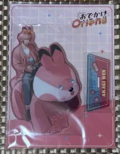 Item thumbnail for item 045f6b84-4599-4c48-8c45-442e77f686c6