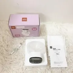 iZXi YW-688 搾乳機 電動 ハンズフリー いつくし UFsmile