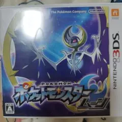 Item thumbnail for item 7410ed38-ecd5-418f-a65f-f76476a38df2