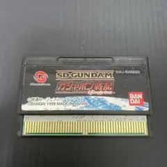 Item thumbnail for item 696d101f-aaf2-45fc-8967-401f84f7a12c