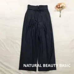 【美品】ナチュラルビューティーベーシック タックワイドパンツ ネイビー M