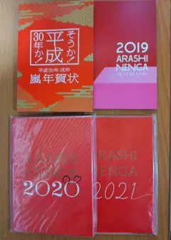 Item thumbnail for item 6c5787c7-dce0-41d0-a2e0-e9c7a645d655