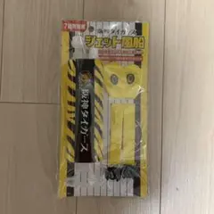 Item thumbnail for item e0073942-1ac6-4373-99a5-5af430a3266e