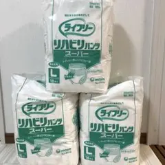 Item thumbnail for item 02a643e0-877a-4549-b962-5af41734a49a