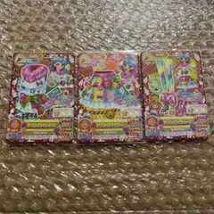 アイカツ カード ライオンダンスコーデ