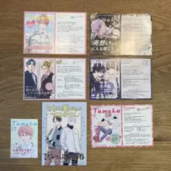漫画特典