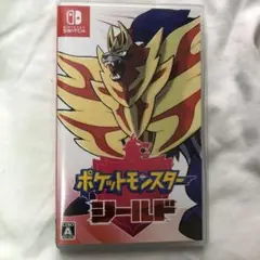 ポケットモンスター シールド