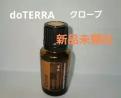 doTERRA クローブ 15ml