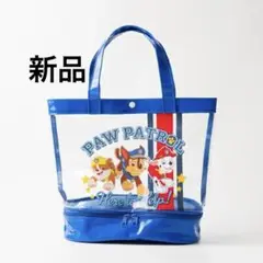 PAW PATROL プール　バッグ トイザらス限定　パウパト　ビーチ