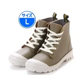 【新品 未使用】レインシューズ ハイカット ブラウン L 16042