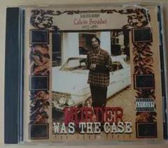 Murder Was the Case (Soundtrack)