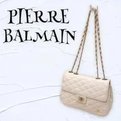 【PIERRE BALMAIN】ピエールバルマン ショルダーバッグ チェーン