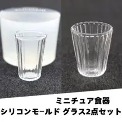 Item thumbnail for item c94c1036-a8b8-412d-b1f7-d9db1a9b2183
