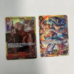 モンキー・D・ルフィ SEC 他　3枚まとめ売り
