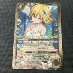 2025年最新】バトスピ フォンニーナ シークレットの人気アイテム