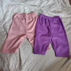 リブ素材 スパッツ【100】 2枚セット (ピンク・パープル)