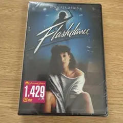 Flashdance DVD ジェニファー・ビールス主演　新品未使用未開封