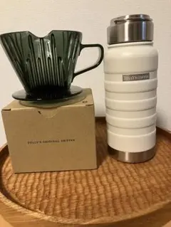タリーズコーヒー ステンレスボトル530ml、ドリッパー(二つ穴)