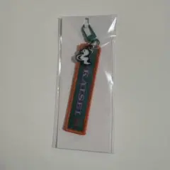 3SKM Half Anniversary 刺繍お名前キーホルダー 魁星
