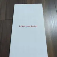 CD