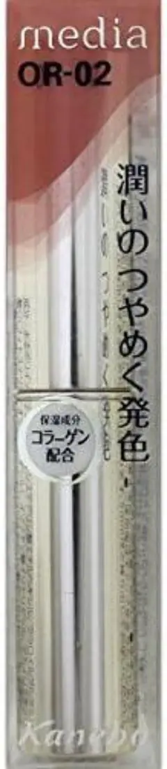 Item thumbnail for item 4b8d8d93-7e0f-4148-95cf-271d6d7e56c9