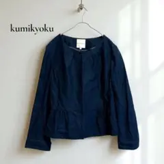 クミキョク【3】ノーカラージャケット フォーマル 上品 セレモニーg295